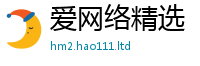 777788888888管家婆即77777788888王中王正版